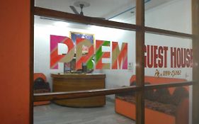 Prem Guest House